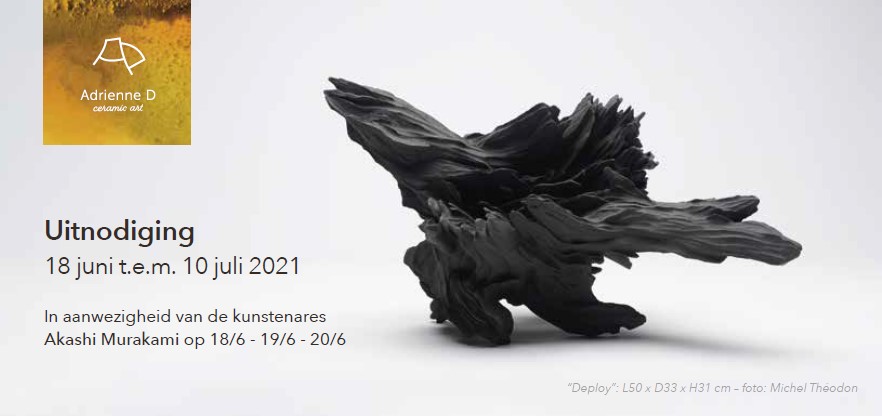 Exposition en présence d&rsquo;Akashi Murakami