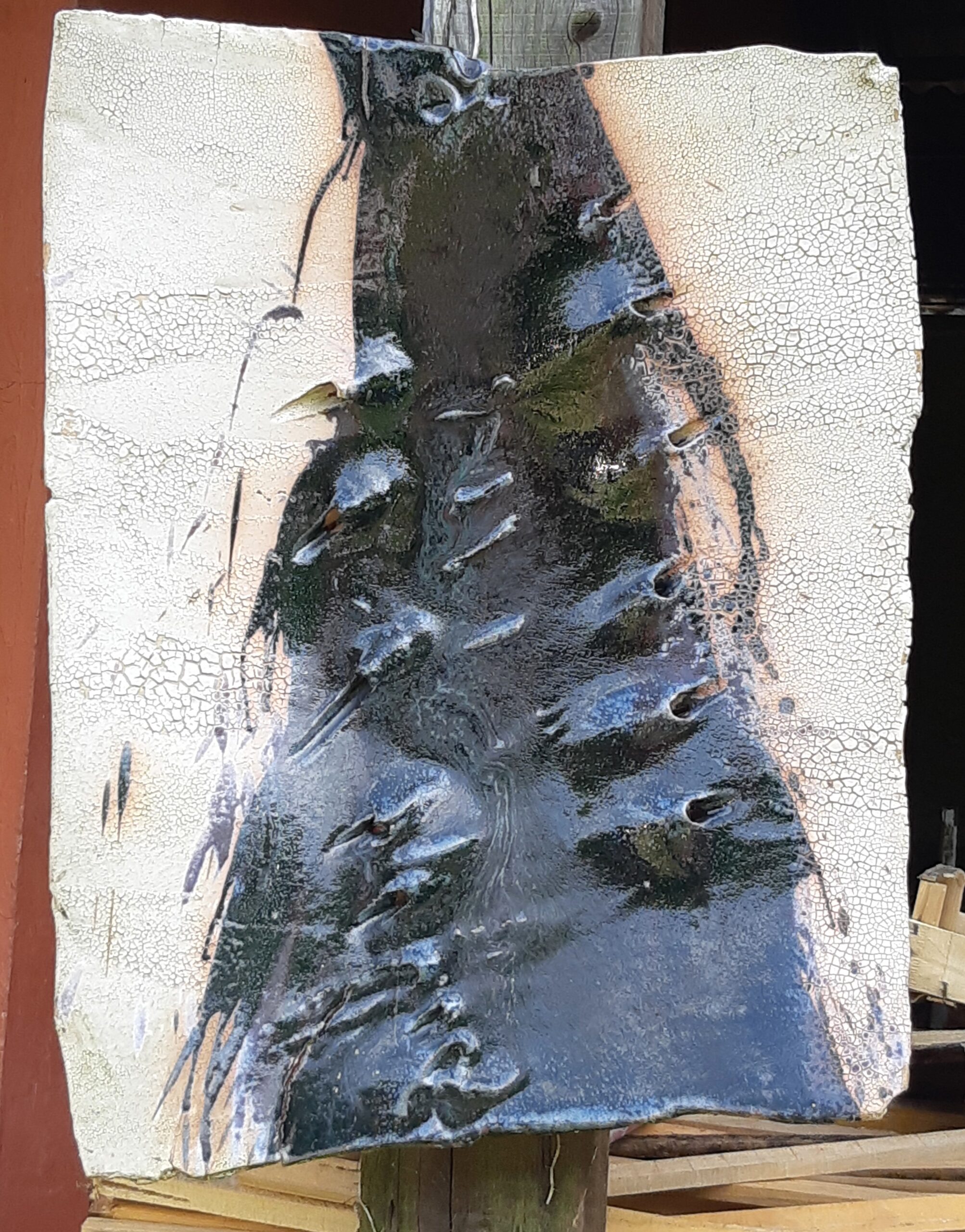 Panneau mural (beige/noir) - Afbeelding 1