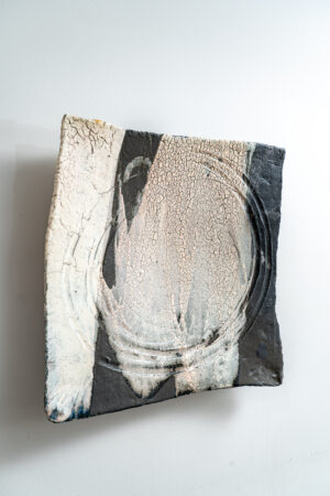 Panneau mural carré